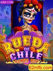 Descubra o Excitante Mundo de RuedaDeChileBonusBuy