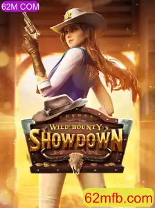 Descobrindo o Mundo de WildBountyShowdown - As Regras e a Aventura Por Trás do Jogo